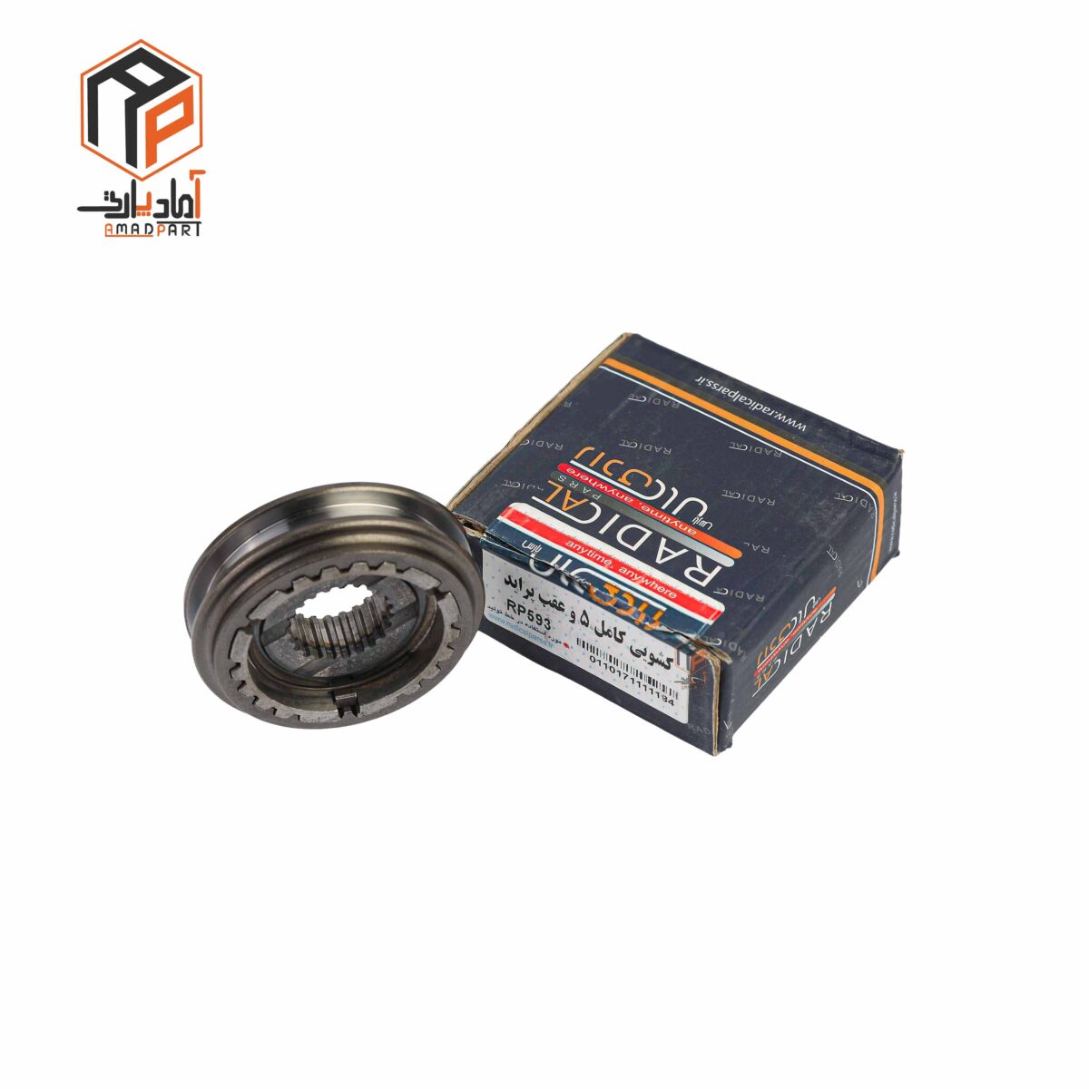 عکس دنده 4 گیربکس پراید کره ای رادیکال- RP472