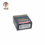 عکس دنده پینیون پراید رادیکال- RP473