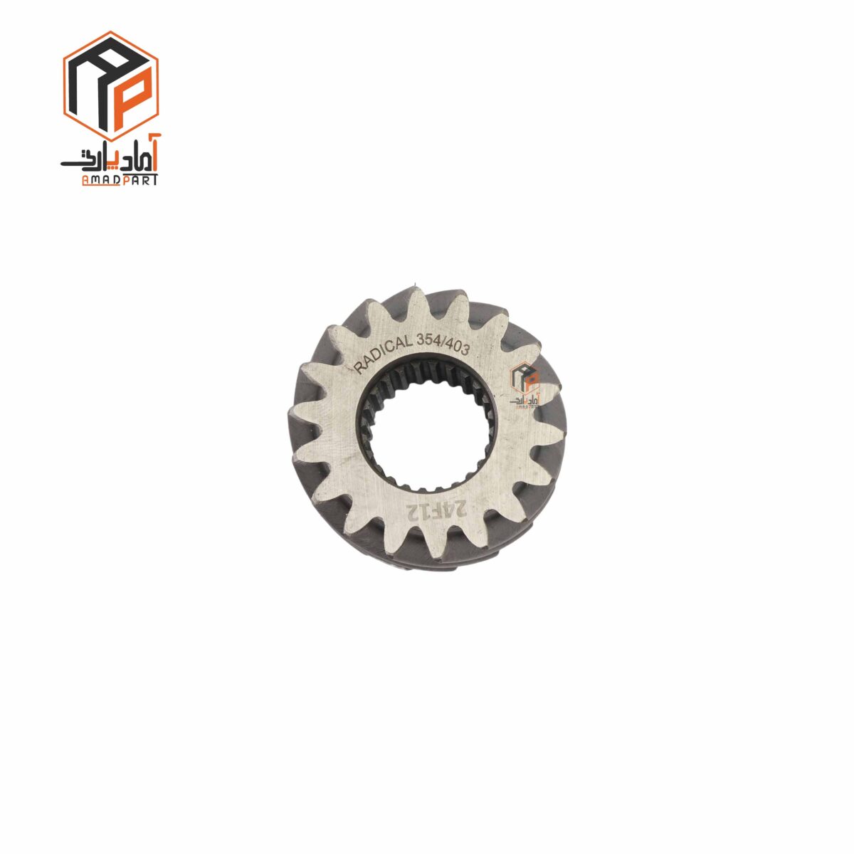 عکس دنده پینیون پراید رادیکال- RP473