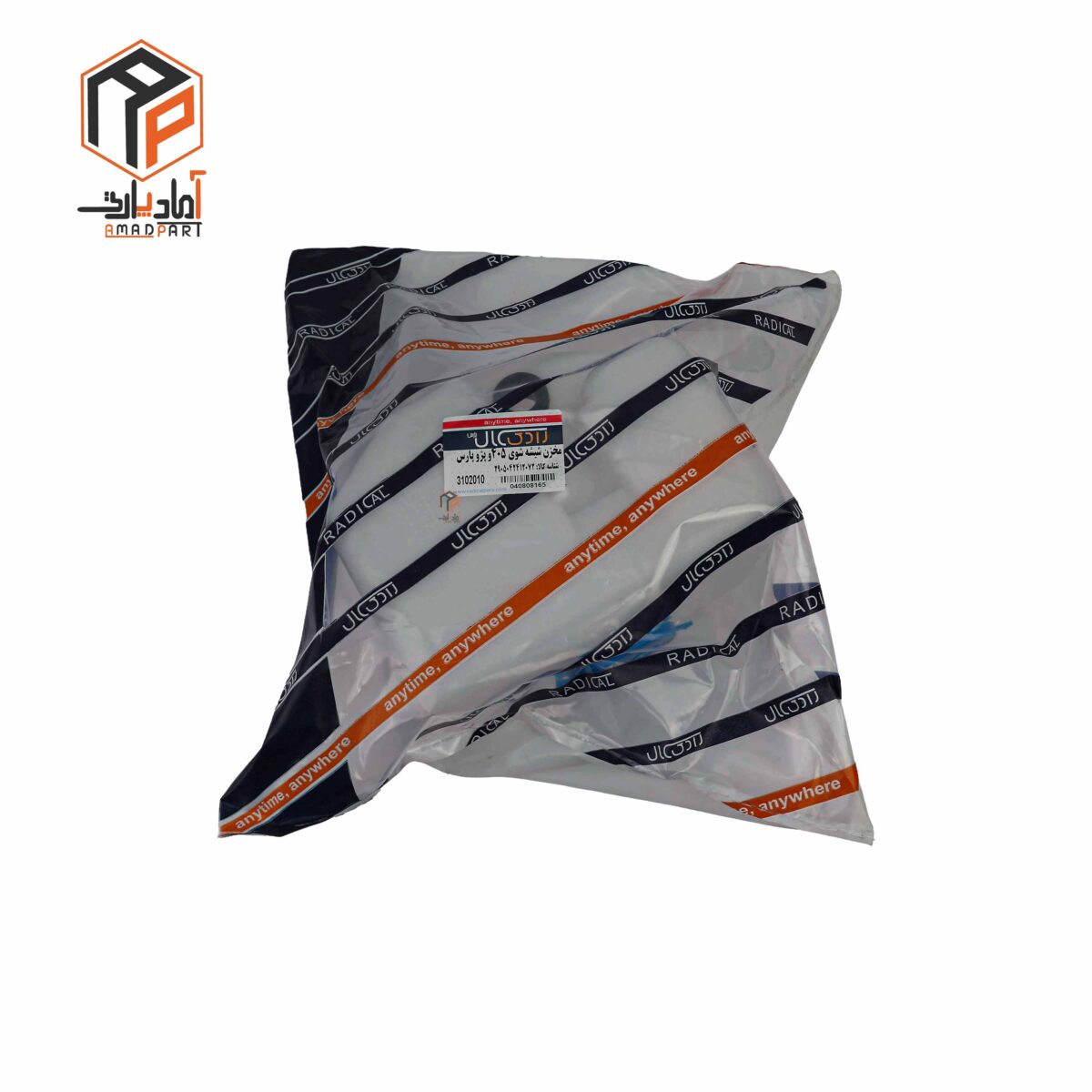 عکس منبع شیشه شوی 405 و پارس رادیکال- R4253