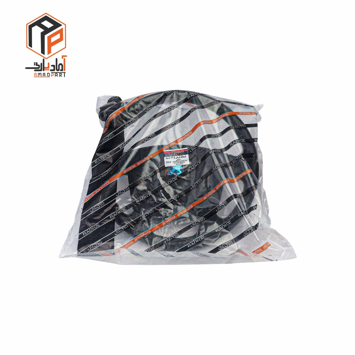 عکس غربیلک فرمان 405 SLX مشکی رادیکال- 3105145