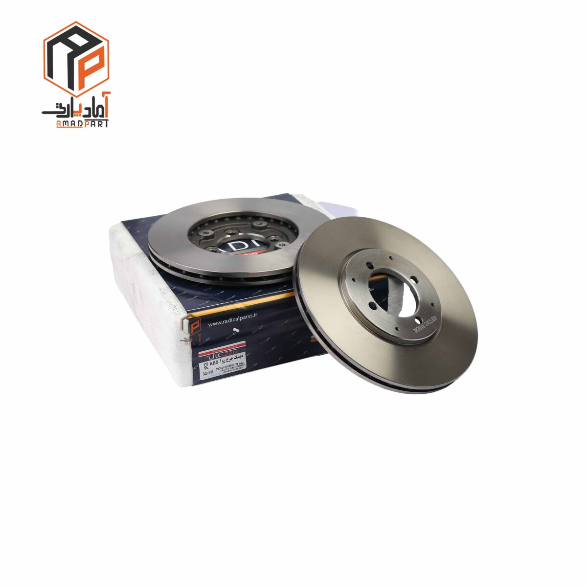 عکس دیسک چرخ جلو روا و پیکان ABS رادیکال - RRO103A