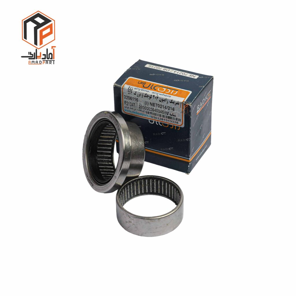 خرید بلبرینگ ژامبون 206 214/216بزرگ و کوچک رادیکال - R21247