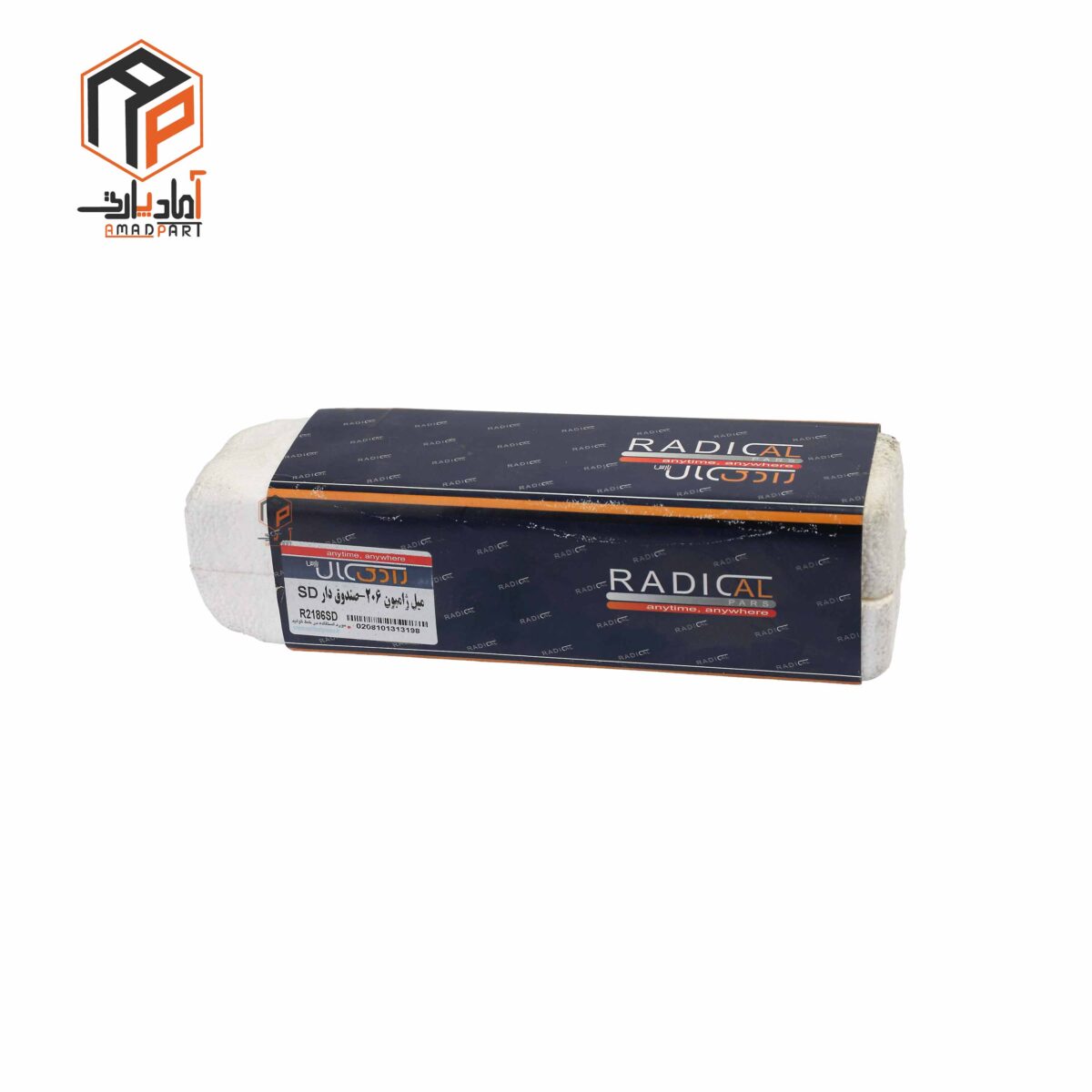 عکس میل ژامبون 206 صندوقدار SD رادیکال - R2186SD
