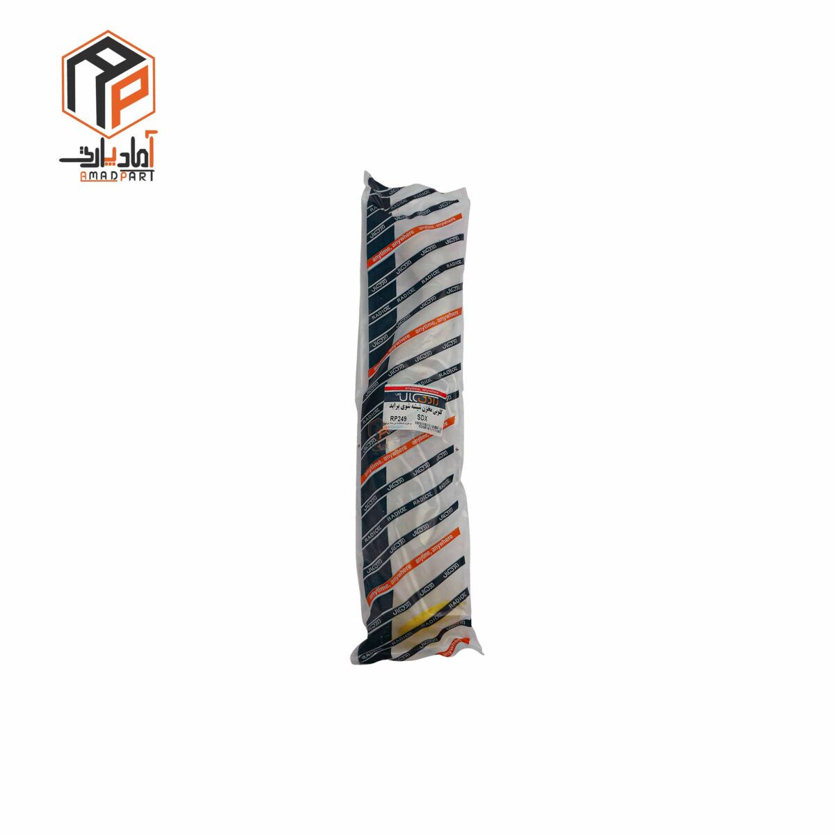 عکس گلویی منبع شیشه شوی پراید SDX رادیکال - RP249